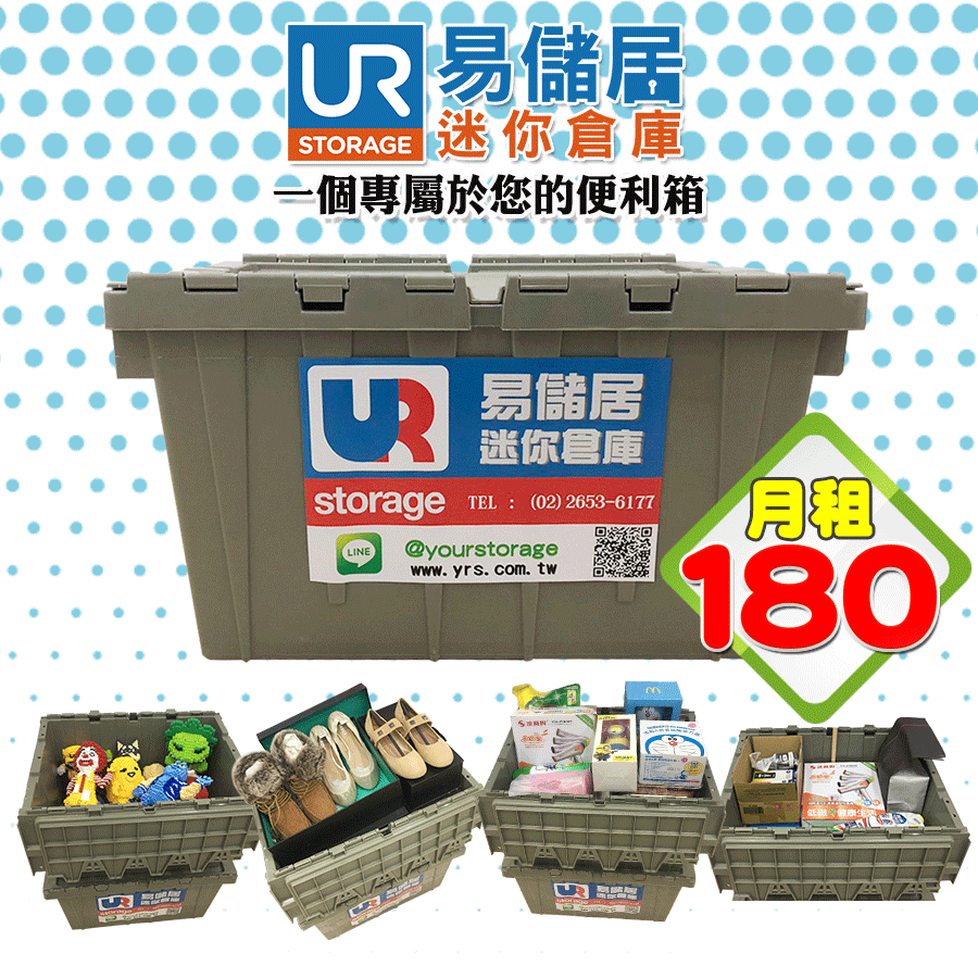 尚無圖片