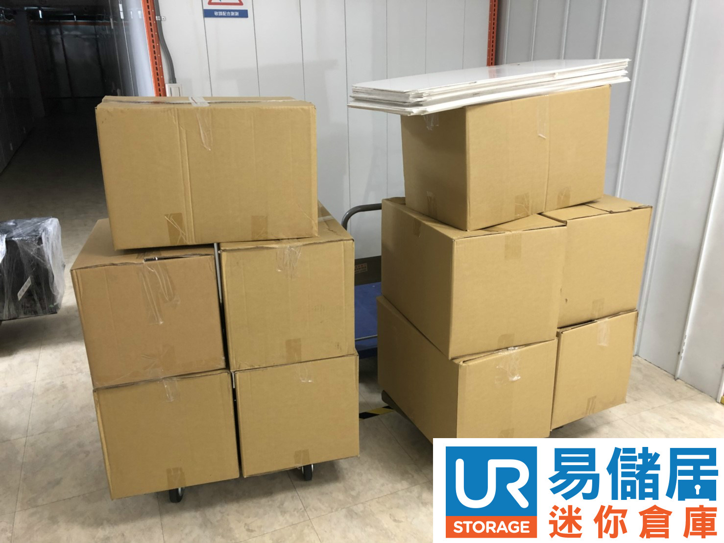景美迷你倉庫出租 倉庫價格